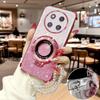 Magic7lite Clear Chain Luxury Ring Holder Plating Silicone Case on For Huawei Honor Magic 7 6 5 Magic7 Lite X9c Shockproof Cover