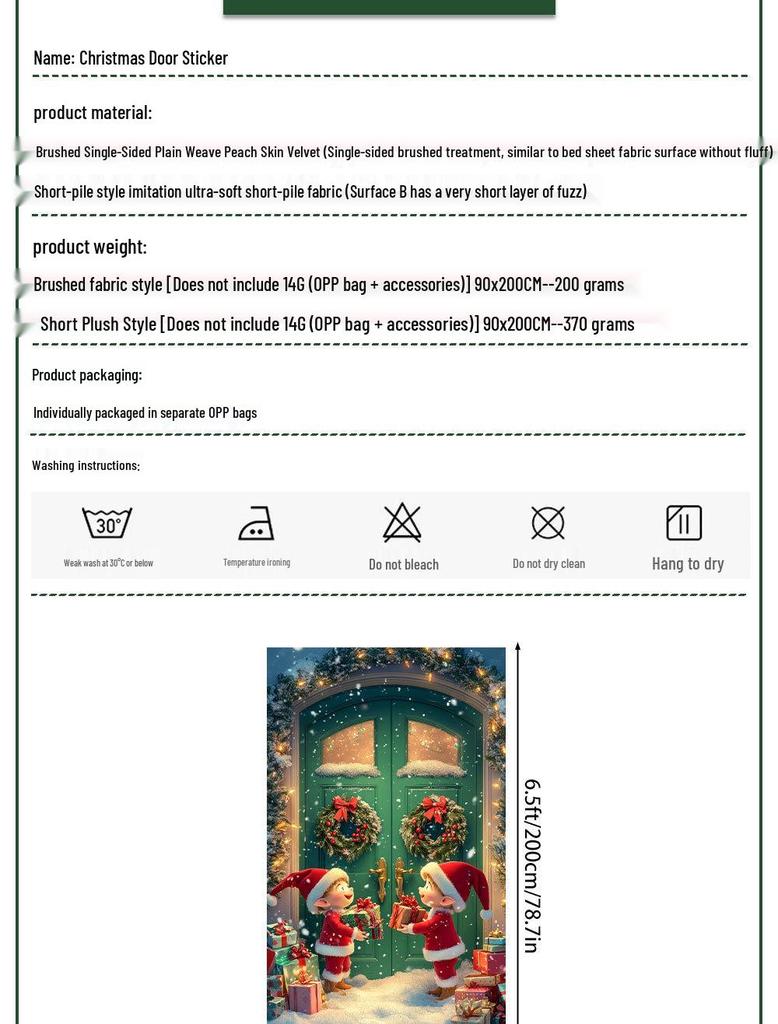 Cross-Border JIT Christmas Door Hanging Tapestry: Festive Decoration for Party and Room
