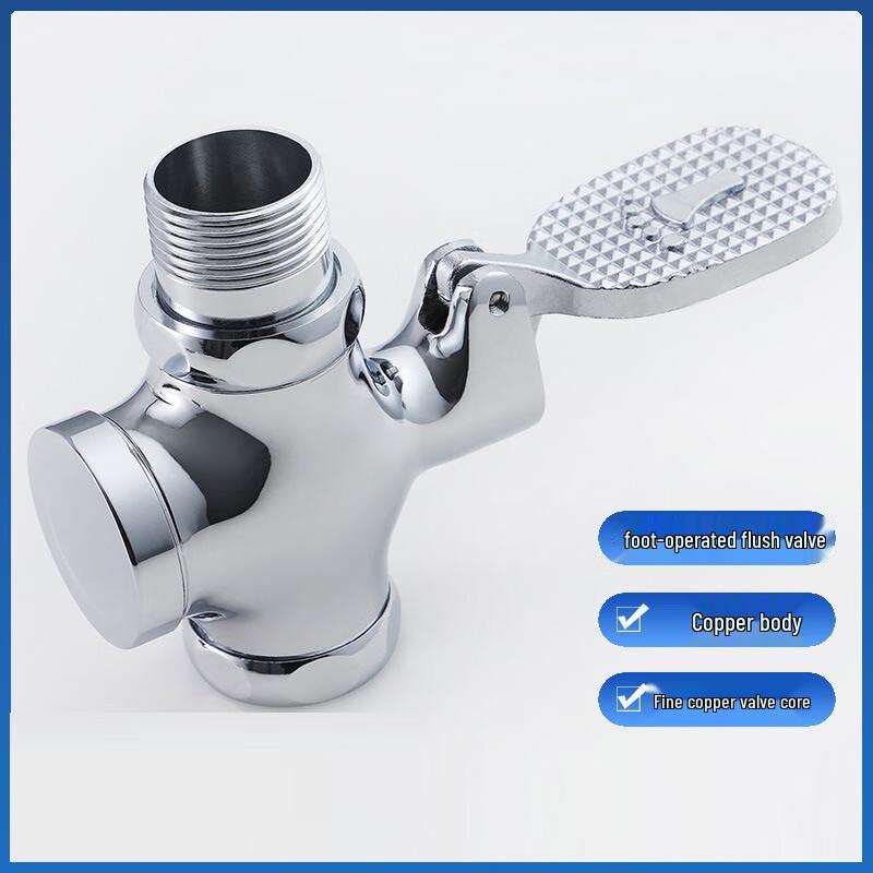 Decsong Foot Pedal Flush Valve