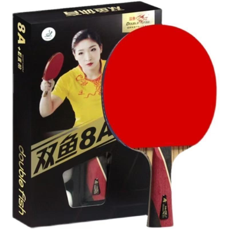 Oem Pisces Professional Table Tennis Racket For Eight Star 9 Star 7 8 Star 8a Single Racket Student 5a High Performance 200g