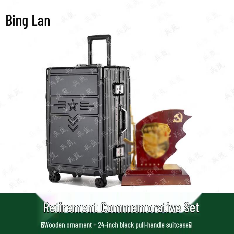 Binglan Wooden Retirement Souvenir Office Ornament Set