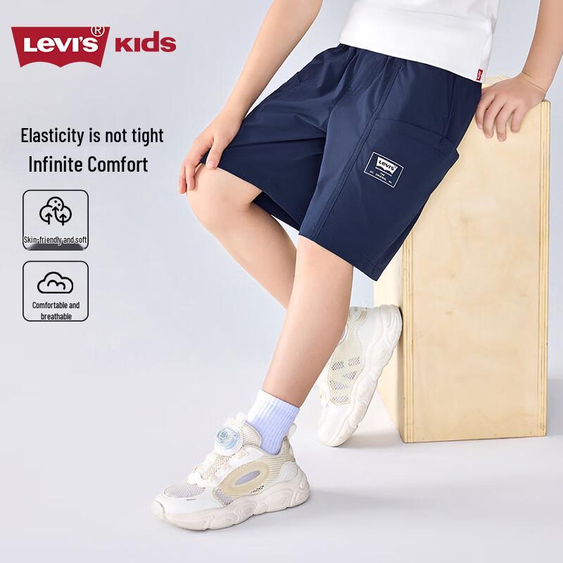 

Levi s Boys Summer Sporty Casual Shorts 130/56