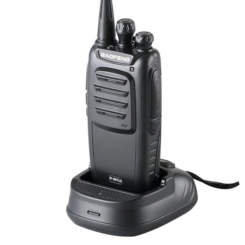 Baofeng BF-999PLUS Encrypted Walkie-Talkie (Dual Pack) (CN Version)