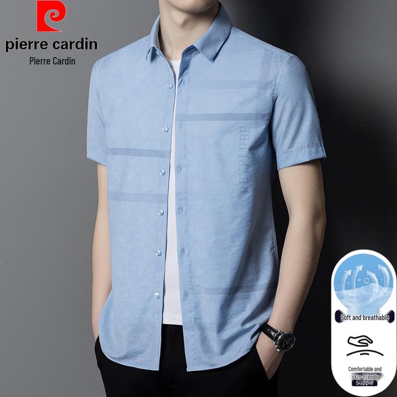Pierre Cardin Men's Summer Striped Short-Sleeve Casual Shirt