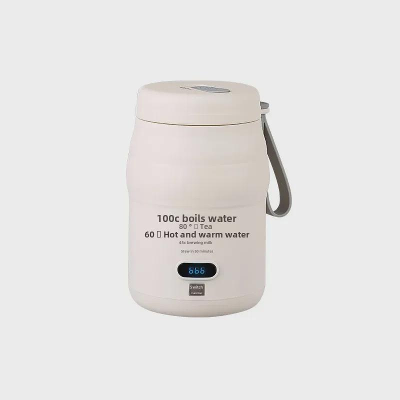 Portable Electric Travel Kettle – Compact, Constant Temperature Heating and Insulation Cup