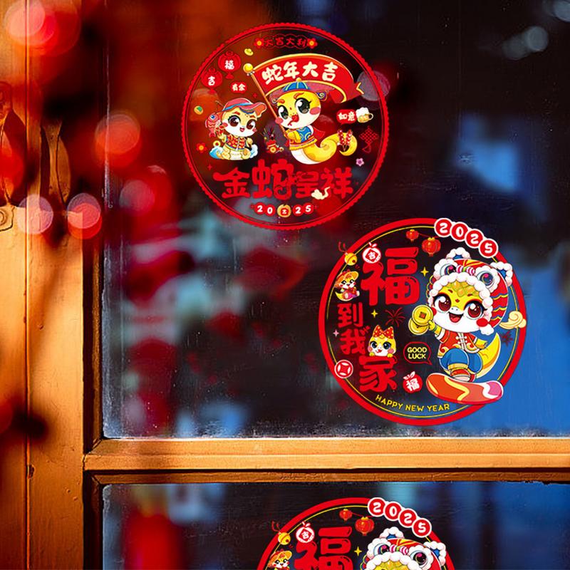 2025 Chinese New Year Snake Themed Window Sticker Spring Festival Snake Paper-cut Decal Year of the Snake Decor for Home Mall