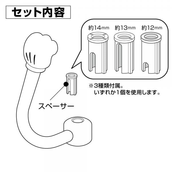 Napolex Headrest Easy Mickey Arm Hook Convenient Car Disney Mickey Mouse Hanger, Installation, Hanger, Accessory, Design, WD-406