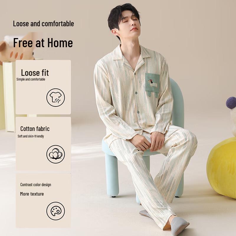 Langsha Men's Cotton Striped Pajama Set