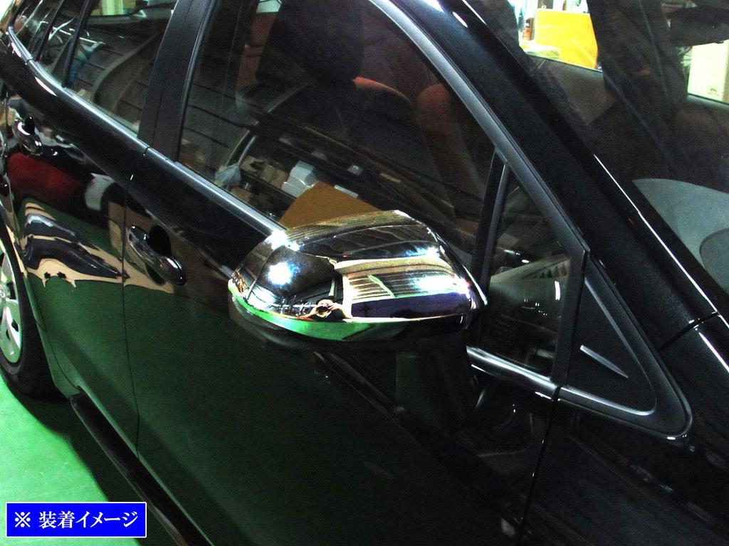 BRIGHTZ Chrome Door Mirror Covers for Toyota Corolla Touring and 214 Part 37664 210, 211, 212, [MIR-SID-072] (NRE210W, ZRE212W, ZWE211W, ZWE214W) -