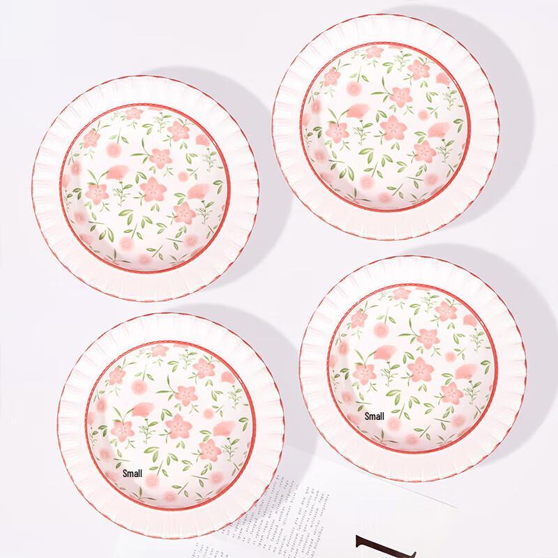 Meng Yuan 8,5palcové květované volánové jídelní talíře, sada 4 kusů