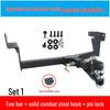 Compatible Tow Hook for Toyota RAV4, Rongfang, Weilanda, Lingfang, Weisa - Modified Rear Support Hook