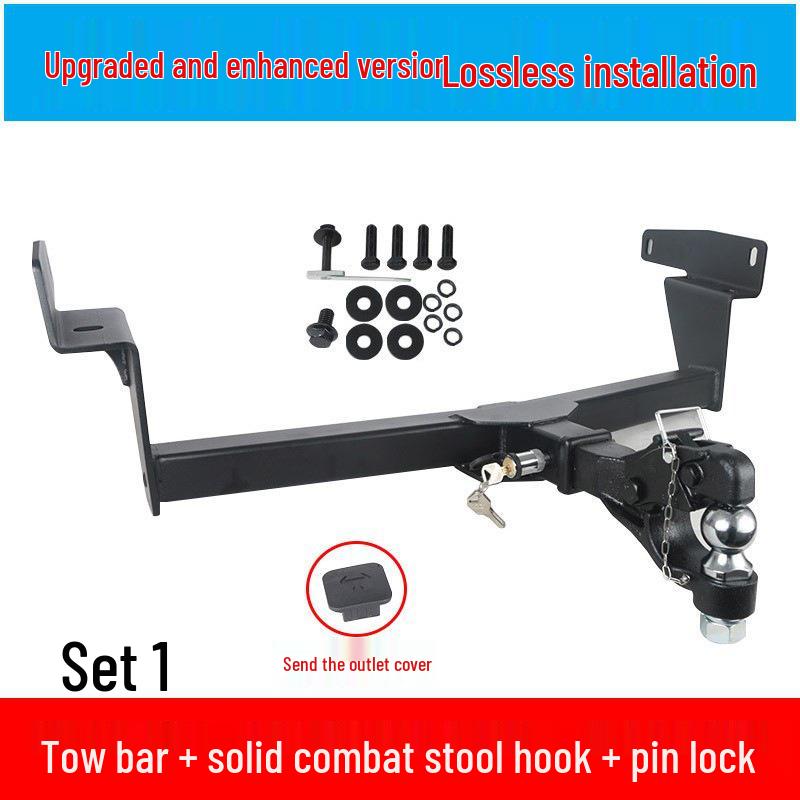 Compatible Tow Hook for Toyota RAV4, Rongfang, Weilanda, Lingfang, Weisa - Modified Rear Support Hook