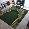 Islamic Elegance Prayer Rugs Muslim Gift Ideas Sophisticated Islamic Prayer Carpets and Floor Mats for Your Prayer Space