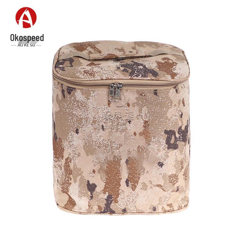 Aokesu Camouflage Toiletry Bag