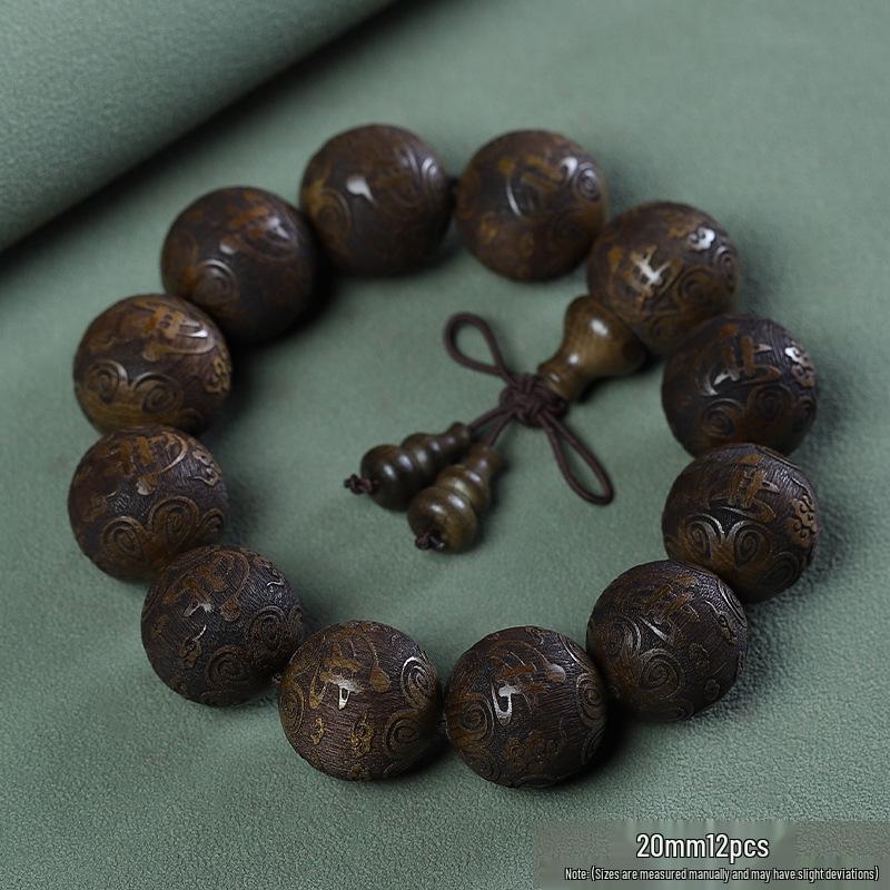 Dark Wood 2.0 Personalized Ethnic Style Buddhist Prayer Beads Bracelet for Men and Women with Carved Lettering