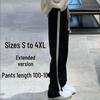 Korean Style Wide-Leg Floor-Length Casual Sports Pants