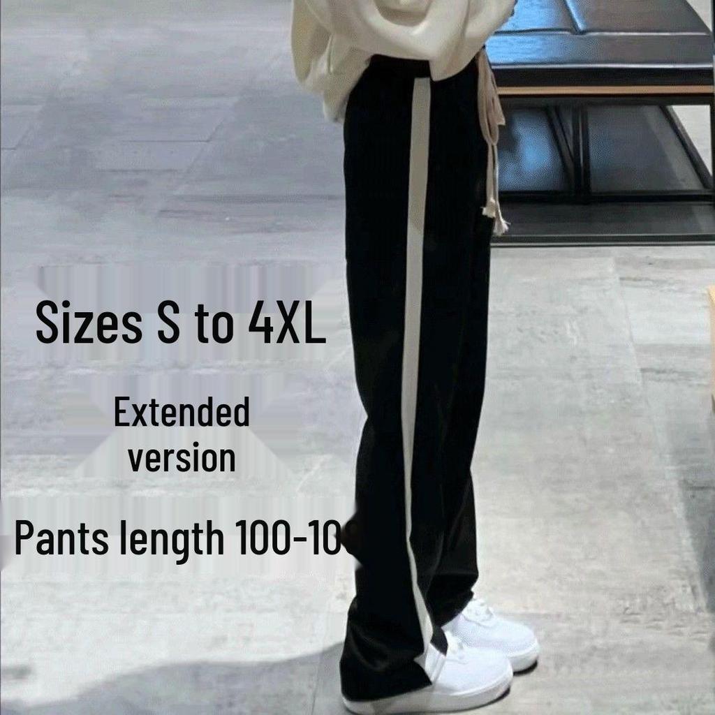 Korean Style Wide-Leg Floor-Length Casual Sports Pants