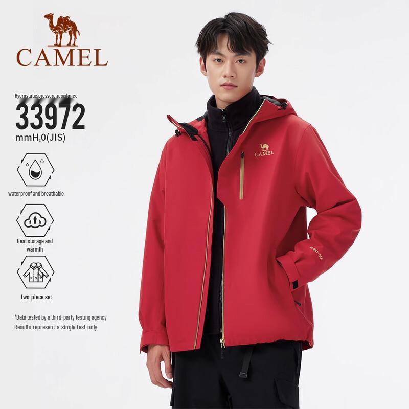 Camel Unisex 3-in-1 Wasserdichte Winddichte Wanderjacke