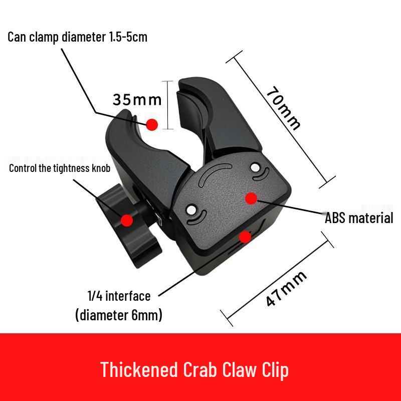 Universal Metal Ball Head Clamp for Phone & Scooter