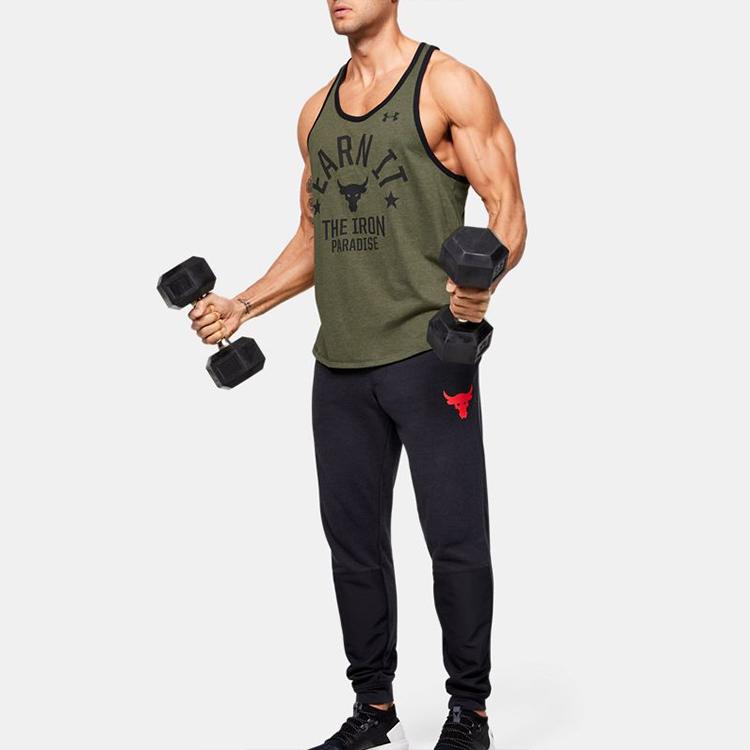Under Armour Project Rock Pain Into Power Regular Fit Pullover Vest Men Tops Military-Green 1353922-315