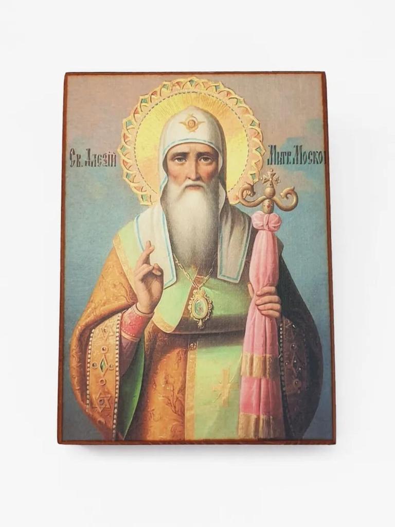 Ikone Prinz Wladimir Dekorative Platte 20x30cm