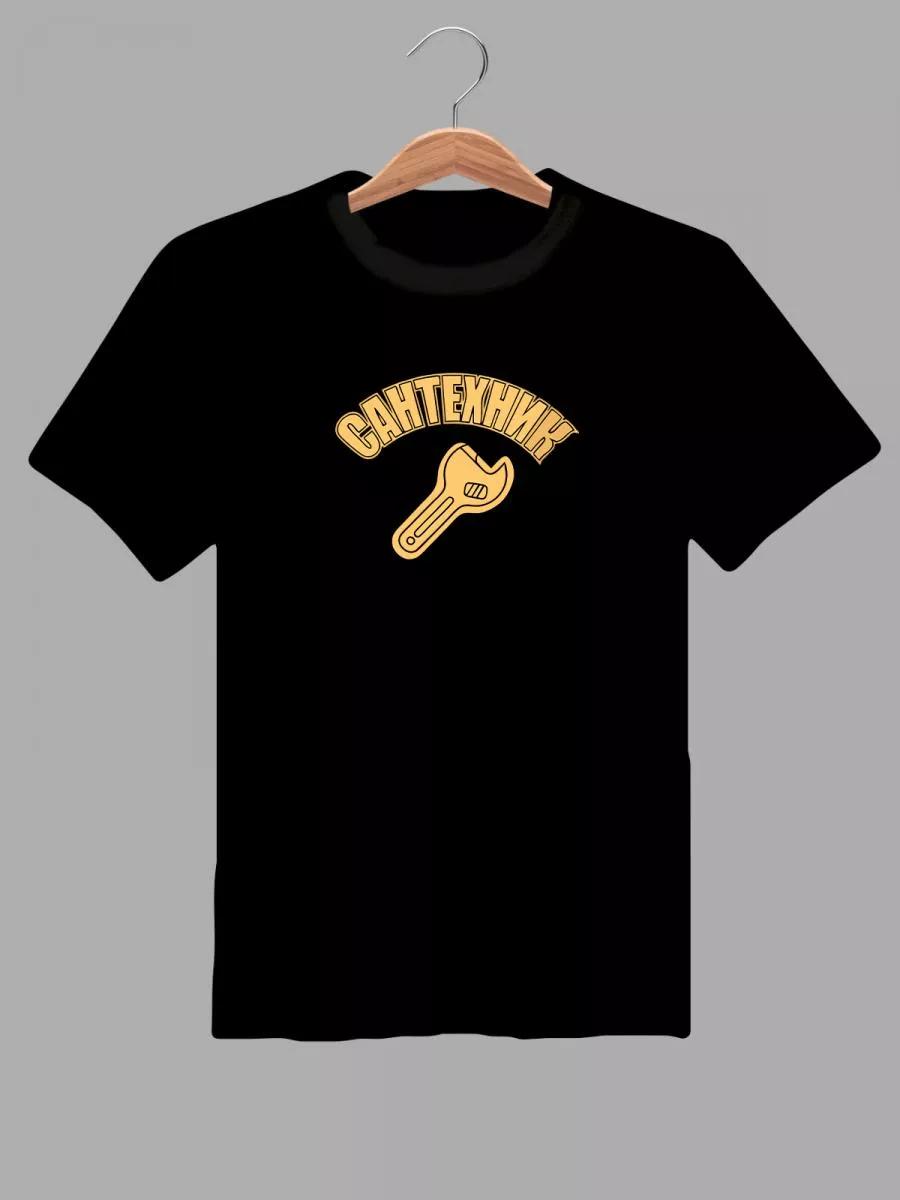 Gym fitness printed T-shirt 2XL