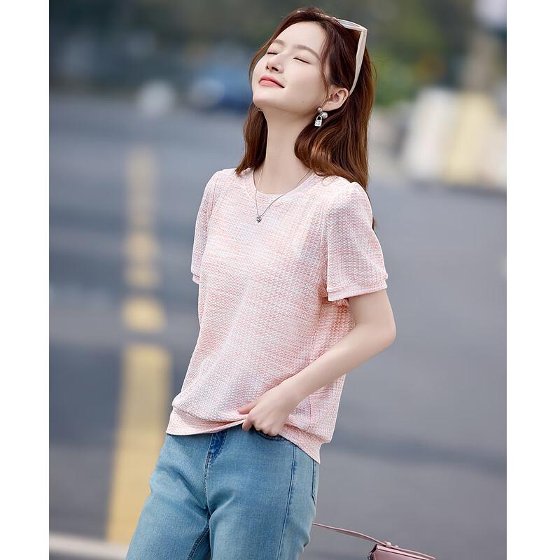 Women's Gradient Casual Short Sleeve T-Shirt