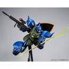 BANDAI MG Anavel Gato Custom Gelgoog 1/100 MS-14A Ver.2.0