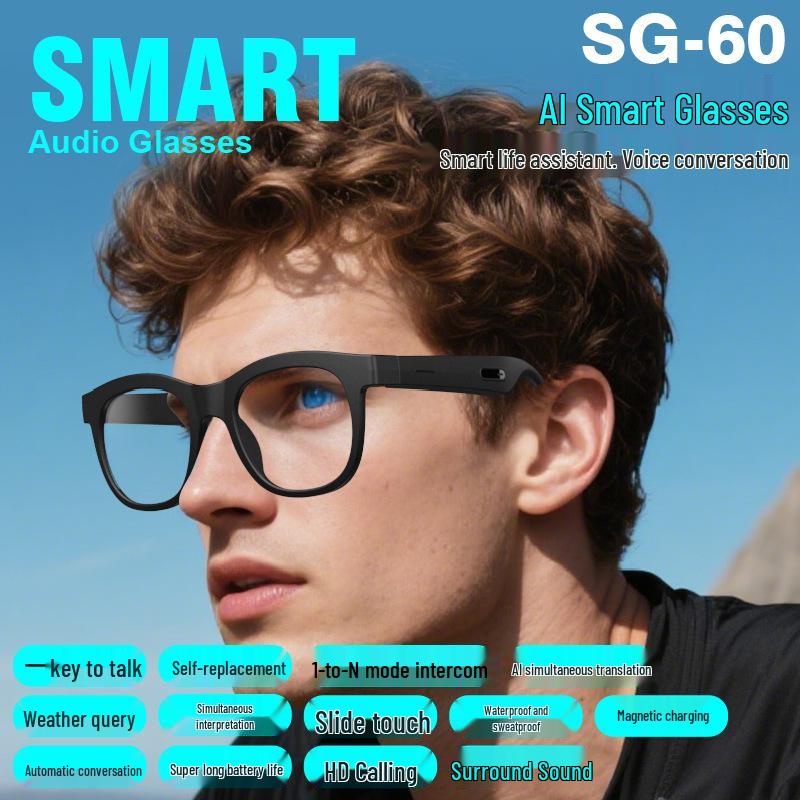 SG60 Smart Translation Bluetooth Glasses: Sun Protection, High Elasticity, Clear Sound, Smart Call Lens