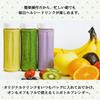 Kevnhaun Mini Blender Bottle 280ml Easy to use just by pressing Comes with 2 bottles Original recipe included Bottle Blender Smoothie Maker Electric