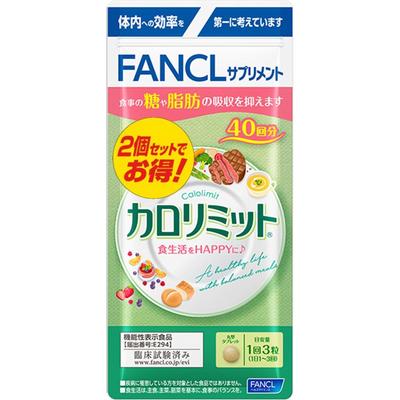 FANCL (Mehr) KAROLIMIT 80 mal 240 Körner Diät Funktionelle Produkte Diät