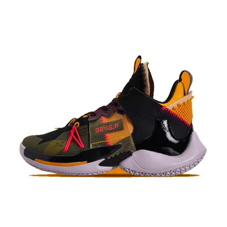 

New Jordan Why Not Zer0.2 SE Black Crimson Amarillo GS CK0494-002 35.5