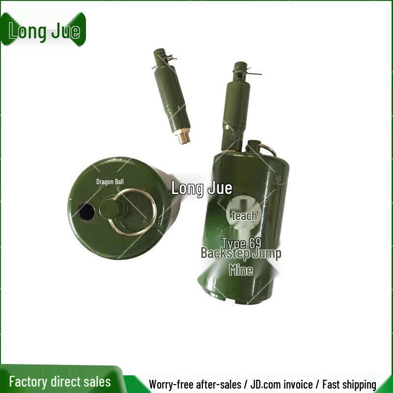 Longjue Type 69 Anti-Personnel Bouncing Mine
