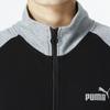 Puma Colorblock Zip-Up Casual Jacket With Simple Logo Men Outerwear Black 674642-01