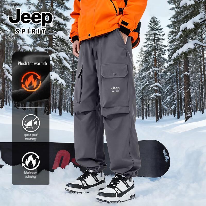 JEEP SPIRIT Winter Waterproof Fleece-Lined Outdoor Jogger Pants