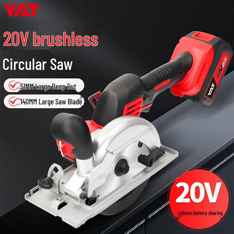 YAT 20V Cordless 5.5-inch Circular Saw CN Plug (adapter Included)