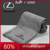 2026 Autocollants Intérieurs Chauds Serviette Microfibre Chiffon de Lavage Auto Chiffon de Nettoyage Séchage Auto Accessoires Pour F SPORT ES RX NX LS