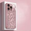 Fashion Pink Leopard Print Metallic Paint Glass Hard Phone Case For iPhone 17 15 16 11 12 13 14 Pro Max Plus 16E 17Air Cover
