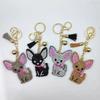 Bag Pendant Dog Keyring Cute Animals Crystal Keychain Girl Friend Chihuahua Keychain  Women Girls