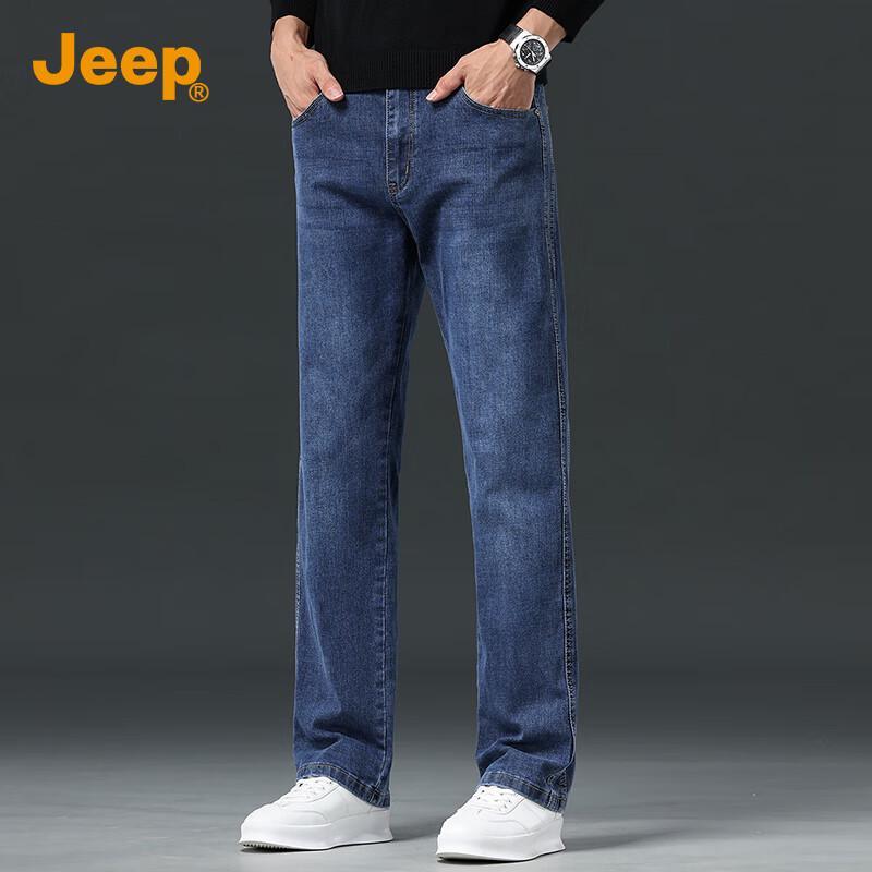 JEEP Men's Loose Straight Fit Premium Stretch Denim Jeans - New F/W 2025