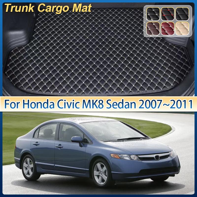 For Honda Civic MK8 Sedan 2007~2011 2009 Leather Car Trunk Mat Anti-dirty Cargo Storage Cushion Boot Carpet Interior Accessories