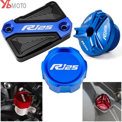 For  R125 YZF R125 2010-2023 Accessories Motorcycle Aluminum Front Rear Brake Fluid Reservoir Cover Engine Oil Filler