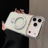 KEYSION Magnetic Jewelled Case for iPhone 16 17 Pro Max Air 16 Plus Transparent Matte TPU+PC Shockproof Ring Stand Phone Cover