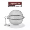 304 Stainless Steel Tea & Spice Infuser Ball for Brewing & Cooking