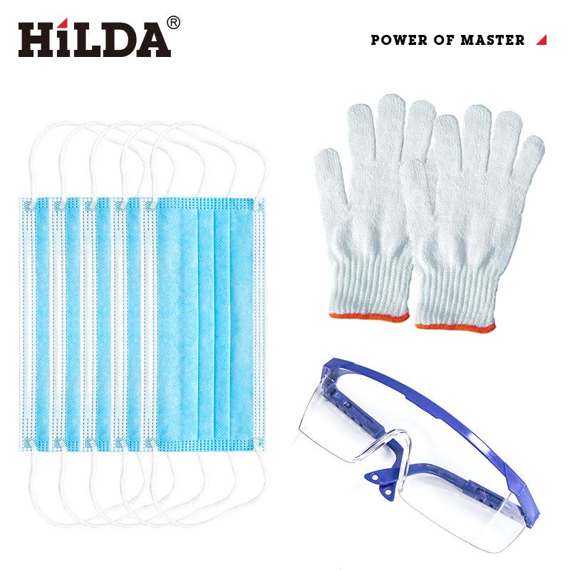 HILDA Electric Spray Gun - Detachable High-Pressure Tool for Latex and Oily Paints