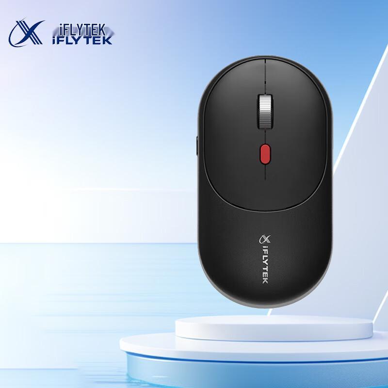iFLYTEK AI Smart Mouse AM30
