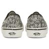 Vans Authentic 44 Dx 'Anaheim Factory Og Acid Wash White' Vans VN0A4BVYWHT