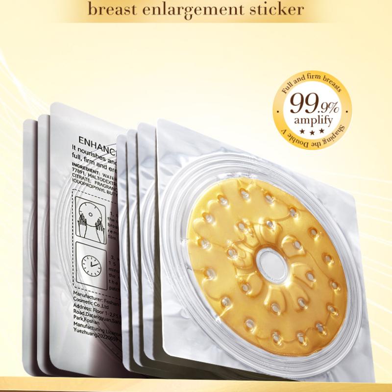 Autocolant pentru Sân 17g SADOER Lifting Fermitate Rimă Autocolant pentru Sân