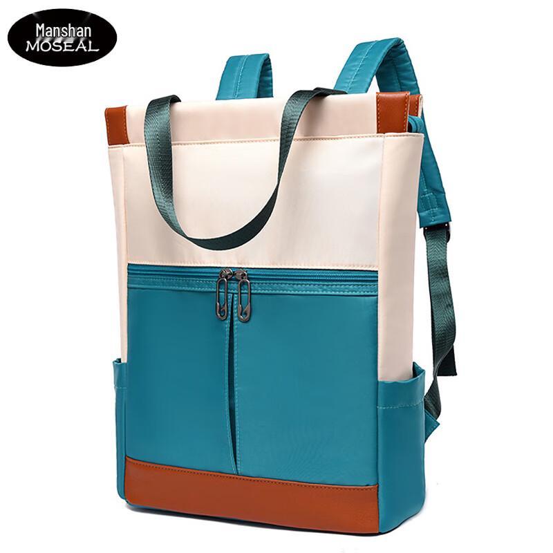 Manshan MS-H173 Fashion Lightweight Backpack