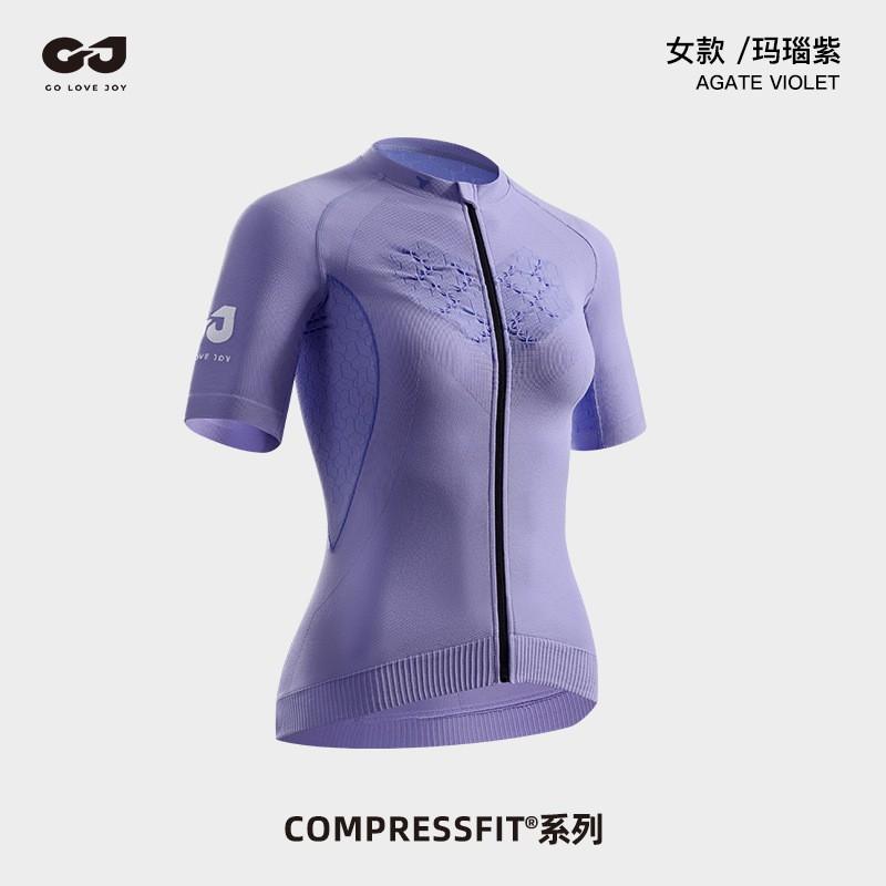 Cycling Jersey Men Women Breathable Quick Dry Stretch Fit Road Bike Short Sleeve Top